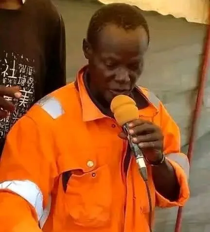 NINJAMAN